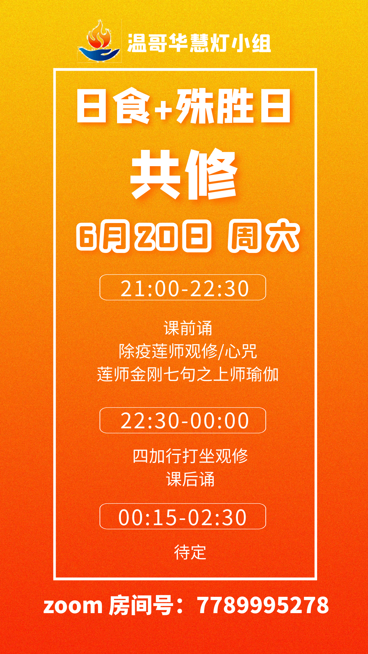 /up/eba59ce8-c4fd-401d-b3fb-21e0f9e2474b.png